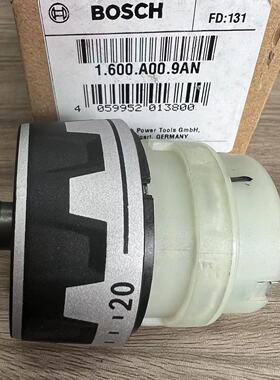 博世原装正品配件齿轮箱适用充电式电钻螺丝起子机 GSR 12V-15FC