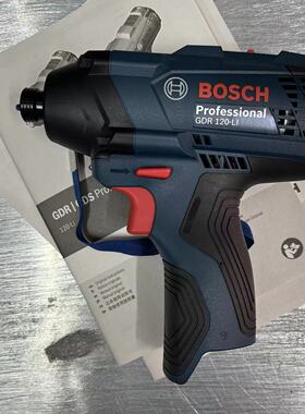 博世BOSCH电动工具GDR 120-LI超级拧充电式冲击起子机