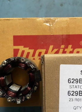 牧田角磨机DGA404/406/408/411/412/413/417/418/419原装配件定子