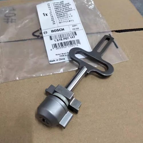 博世电锯GST90BE配件提升杆