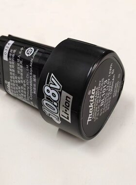Makita牧田锂电池DF330D充电钻10.8V充电器BL1013电动起子机TD090