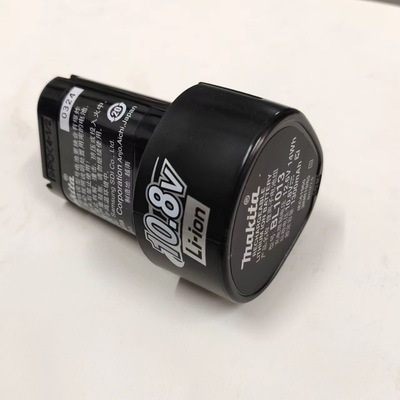 Makita牧田锂电池DF330D充电钻10.8V充电器BL1013电动起子机TD090