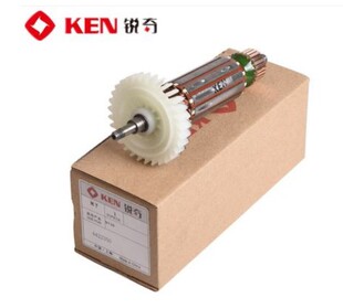 KEN锐奇角磨机配件9710转子 定子 开关 碳刷 齿轮组件