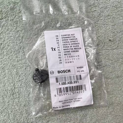 博世角磨机GWS12V-76锁紧螺母