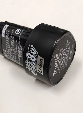 Makita牧田锂电池DF330D充电钻10.8V充电器BL1013电动起子机TD090