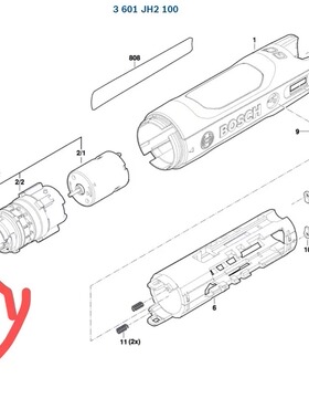 博世原装正品电动工具配件离合器环1 600 A01 T91适用于博世go2代