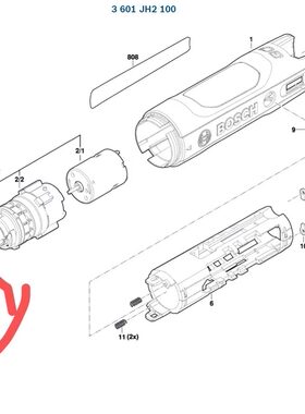 博世原装正品电动工具配件离合器环1 600 A01 T91适用于博世go2代