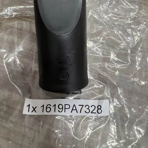 博世原装正品配件接缝喷嘴适用博世GAS12-25PL工业吸尘器GAS15/PS