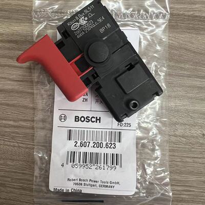 博世原装正品配件开关