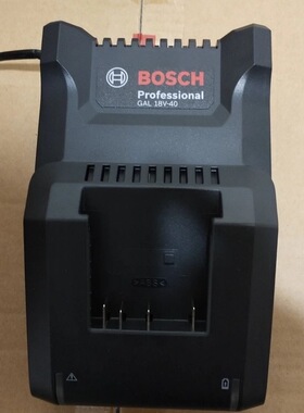 博世GAL18V-40充电器闪充博世18V原装充电器GSR180-LI/GSB180-LI