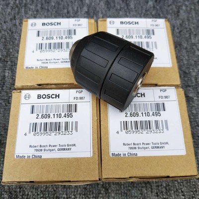 钻夹头博世钻头塑料博世