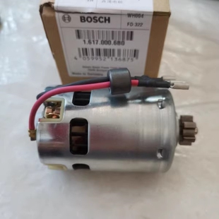 博世18V锂电角磨机直流电机GWS18V-LI充电手磨机马达原装正品配件