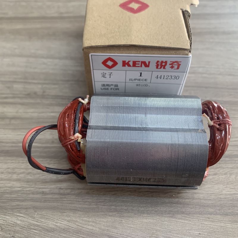 钢盾锐奇9710原装正品配件定子