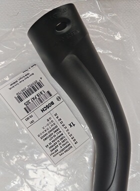 博世吸尘器GAS15工业吸尘器GAS15PS/12-25PL原装吸管1619PA7325