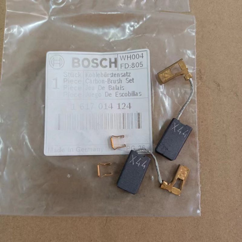 博世电锤GBH4DSC/DFE碳刷套组