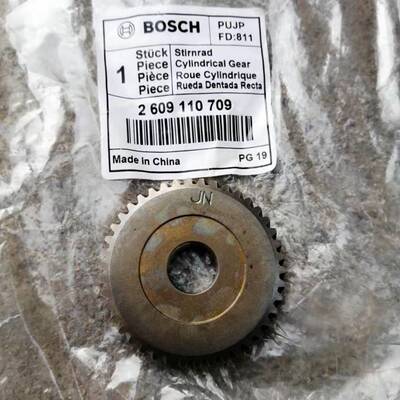 博世 原装正品 手电钻配件 GBM13/GBM13RE齿轮/圆柱齿轮