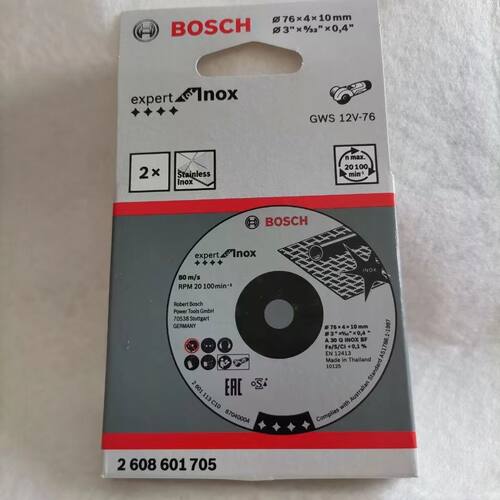 博世Bosch小钢侠GWS12V-76磨片