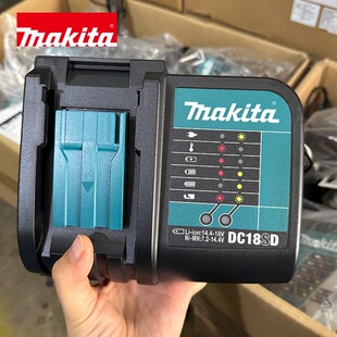 Makita牧田18V锂电池DC18SD充电器电钻电锤BL1850B吸尘器BL1830B