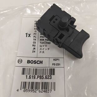 博世BOSCH电动工具大功率云石机GDC140切割机原装正品配件开关