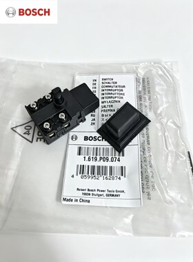 博世4寸云石机开关GDM13-34博士手提切割机大理石锯原装启停开关