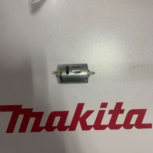 日本牧田电动螺丝刀 击起子机7.2V DF012电机马达转子小型充电式