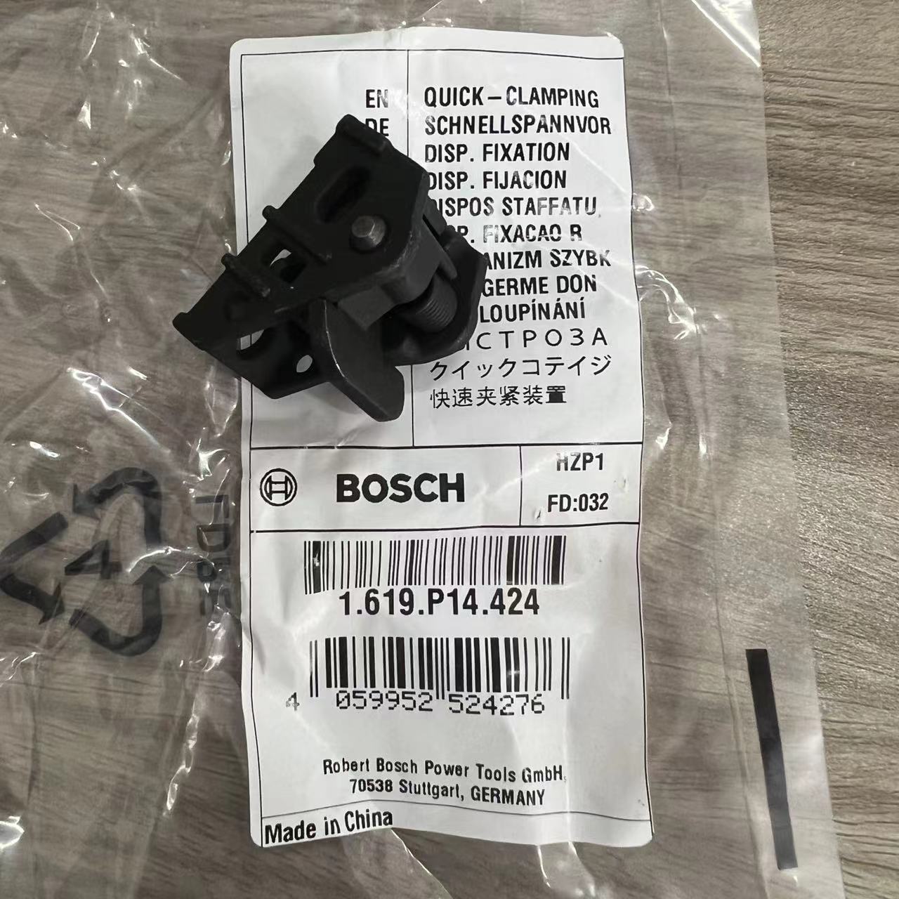 博世往复锯GSA120原装正品配件