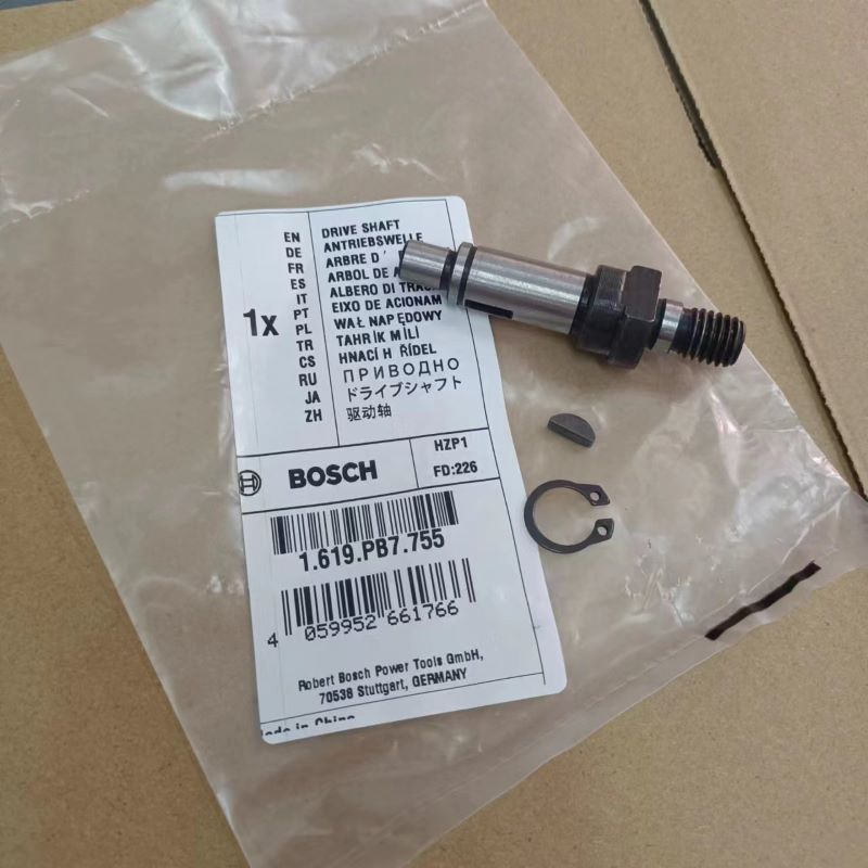 博世角磨机GWS700驱动轴