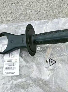 博世辅助把手/手柄GBH5-38X/5-38D/5-40DCE/GSH388X/TSH5000PLUS