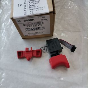 博世BOSCH充电手电钻GSR12V-35起子机原装正品配件调速开关拨挡