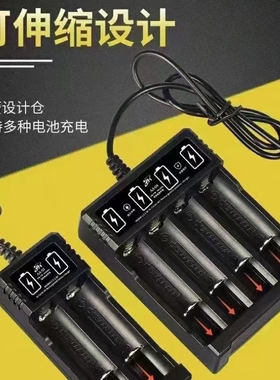 博世测量工具测距仪水平仪GLM40/GLL3-60XG充电器充电电池GLM500