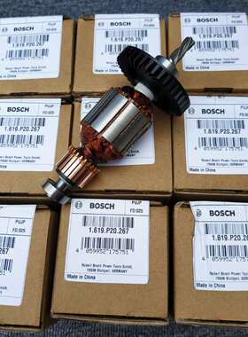 博世电钻转子TBM3500/TBM1000/GBM345/TBM3400/3200/GBM340电机