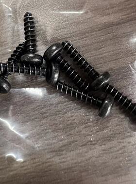 博世拆机螺丝新款适用于GSR1080-2-LI/120-LI TSR1000  Bosch GO