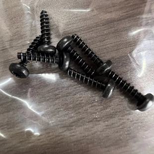 博世拆机螺丝新款适用于GSR1080-2-LI/120-LI TSR1000  Bosch GO