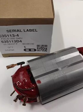 牧田MAKITA电动工具角磨机GA4030/4034/5030/5034原装配件定子