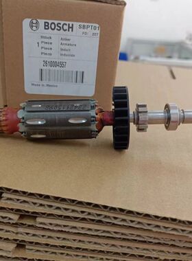 琢美DREMEL电动工具电磨机4000直磨雕刻机电磨头原装正品配件转子