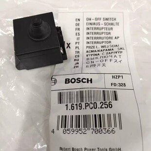 博世BOSCH电动工具角磨机GWS800打磨抛光机原装正品配件起/停开关