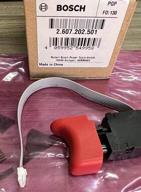博世原装正品开关GDX18V-200/18V-500C/18V-1000/1050H冲击扳手