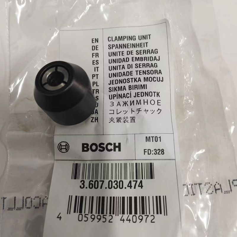 博世直磨机GGS28LCE配件夹紧装置