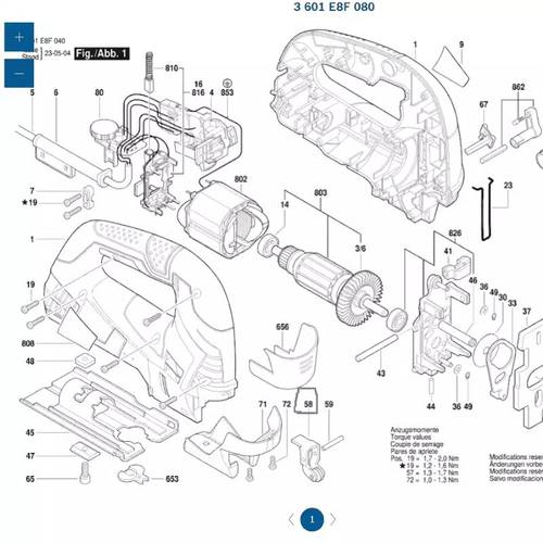 博世曲线锯GST185-LI配件滚珠杆