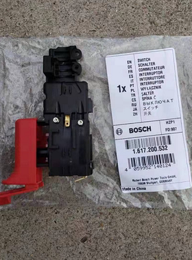 BOSCH 博世GBH2-26E/26RE/26DRE/23REA/28DFV/28D/2-22/26DFR开关