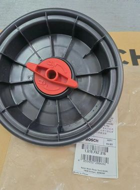 博世BOSCH电动工具吸尘器GAS15PS/15/12-25PL原装配件过滤器支架