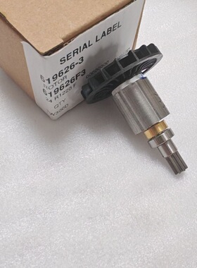 牧田电动扳手DTW300/301/302转子TD004G/TW004G/TW005G用619626-3