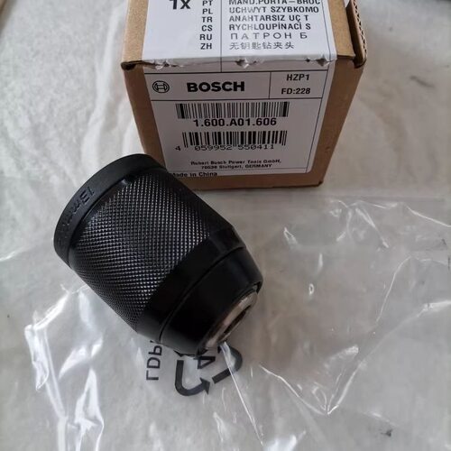 原装博世GSR18V-50/GSB18V-50/GSR185-Li/GSB185-Li电钻自锁夹头