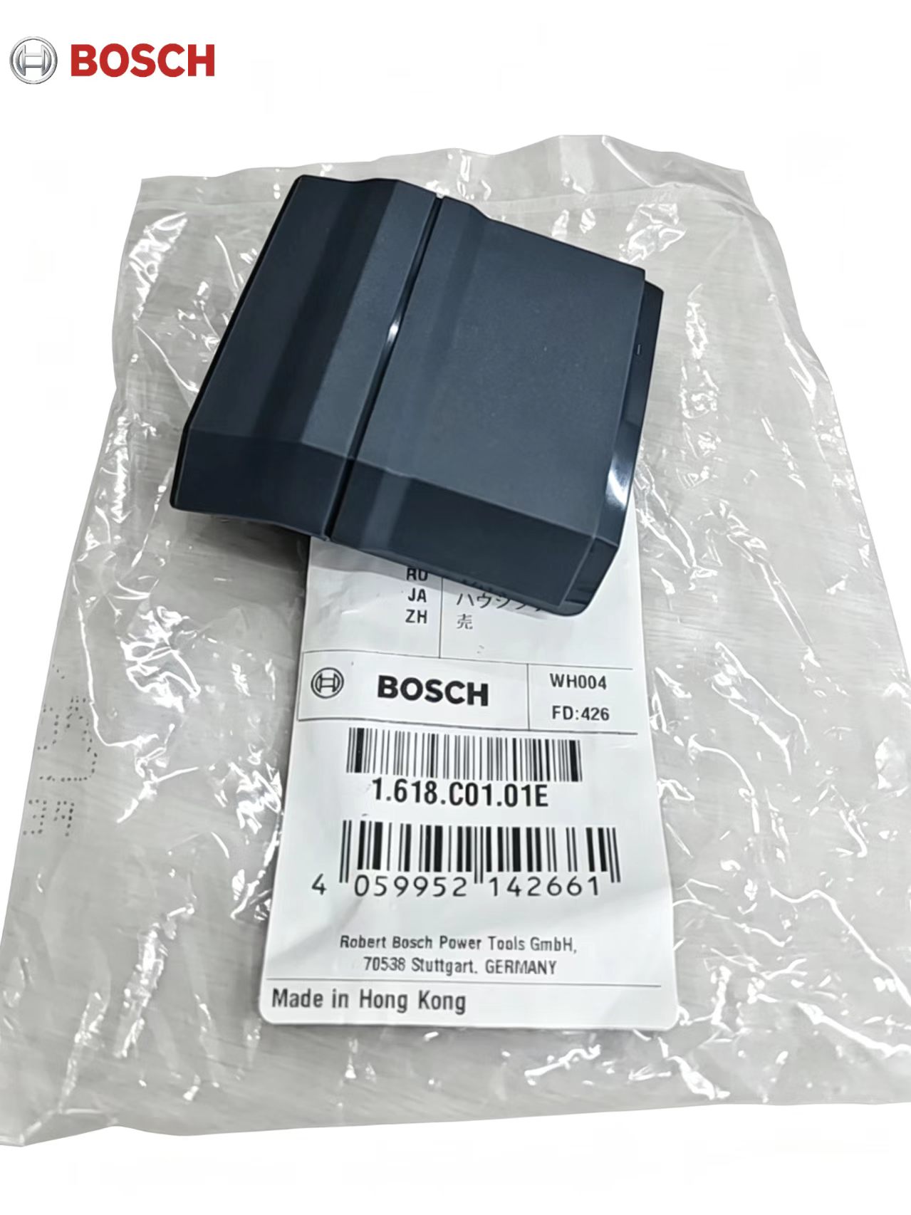 博世水平仪GLL 3‑15X /5-50X机身后盖 货号1618C0101E 1个