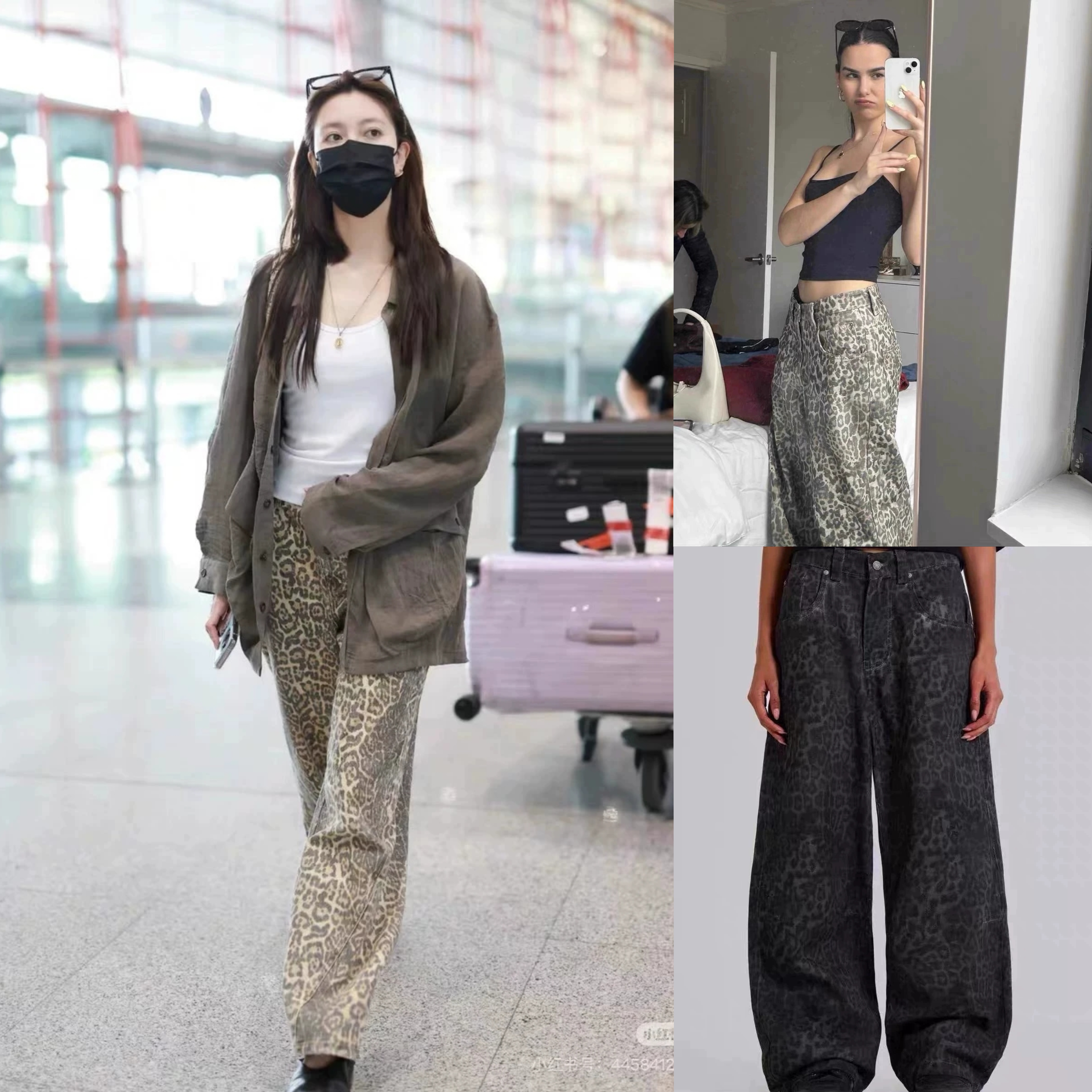 现货Jaded London 25新款 褪色豹纹满印休闲百搭阔腿低腰牛仔裤