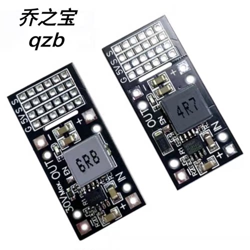 MP2482 SY8205降压模块5V舵机电源驱动电源模块SUNLEPHANT