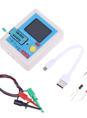 LCR-T7 高速 晶体管测试仪 全彩屏图形显示多功能测试仪