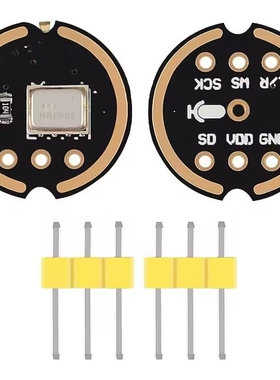 INMP441全向麦克风模块 MEMS 高精度 低功耗 I2S接口 支持ESP32