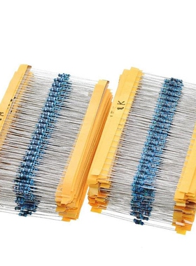 2600PCS 0.25W 1/4W金属膜电阻包 全系列阻值常用130种规格