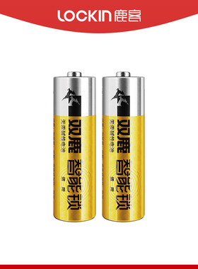 【共8节】双鹿防盗门智能门锁5号电池指纹锁密码锁专用干电池